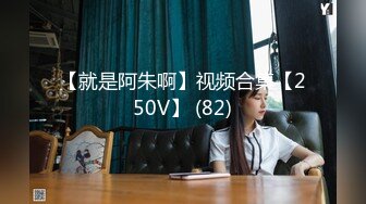 新人学生！奶子超漂亮【宝贝想要】扣穴自慰~爽翻！挺清纯的小姑娘，看了让人心动 (2)