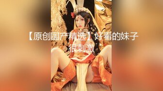 3/22最新 粉红护士装扮椅子上自慰掰穴卫生间站立假屌入穴VIP1196