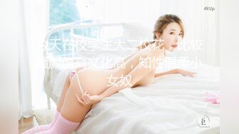 从背后干女友。