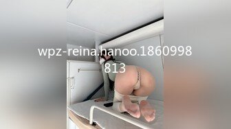 STP21694 天美传媒最新出品TM0114被偷窥的卧房美女租房被偷拍被房东以视频要挟强干-艾莉