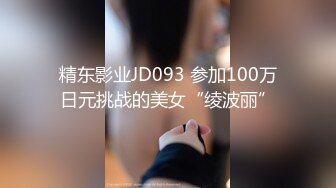 【百度云 泄密】极品女友的真实反差被曝光第二部