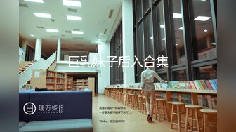 俄罗斯网络摄像头女孩私下 - 自慰 (xh7qnh5)