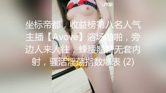 【高端泄密】大美女王媛媛極品視圖流出 清純的外表下隱藏著一顆騷動的心 高清原版 (5)