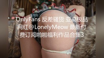 5/16最新 万狼求档OnlyFans性感绿帽淫妻桃子小妞私拍完结篇VIP1196