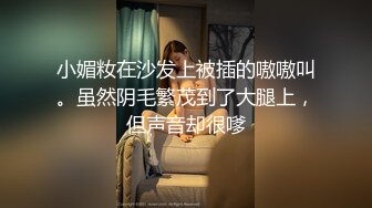 onlyfans 巨乳微胖女神【babynookie】口交自慰露出 口爆啪啪2