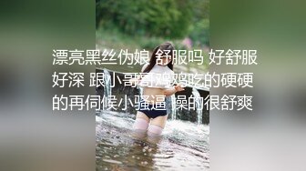 (中文字幕) [TPPN-174] 可爱女优奏音花音超越限界的羞耻潮吹性爱大爆发