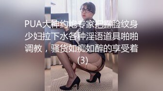 新人《凯迪拉克探花》约炮萝莉型美乳零零后兼职嫩妹各种姿势口啪啪