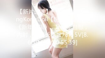 和熟女淫乱3p（往下拖动查看联系方式与约炮技巧）