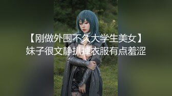 纯欲系清纯美少女，露奶护士情趣装，扭腰摆臀诱惑，棒子猛捅骚逼，淫水白浆直流，无毛骚逼骑乘位