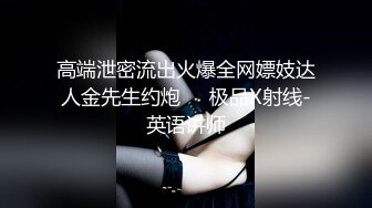 ⚫️⚫️最新6月无水首发福利！推特罕见波霸女神【林子里的小松鼠-沈佳宜】该说不说的，这俩大肉球不是NBA选手怕是控不住啊