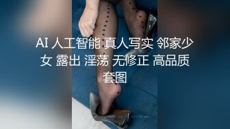 愛神傳媒 EMYH003 性感女護士被我當性玩物 宋南伊