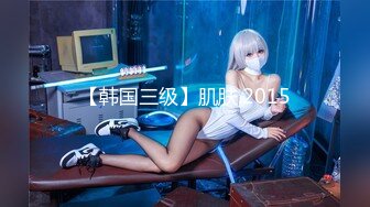 清纯二次元cosplay铃木妹子用脚和白丝屁屁让我爽