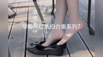 精品自拍-叫床很嗲的高颜值极品气质美女换上兔女郎装扮演兔子和小马哥疯狂啪啪,说：小兔子让你干,,插我,好爽!