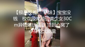 露脸爆操无套操遍全屋每个角落