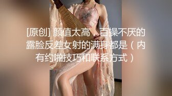 【新片速遞】  长发可爱妹子肉肉椅子秀，完美白虎鲍鱼，粉色乳晕手指掰穴自慰，淫水很多