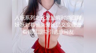 《稀缺资_源⭐社S奇闻逸事》推_特猎奇福利视频重磅来袭 (2)