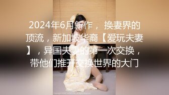 ✿高清AV系列✿香甜白嫩邻家可爱小妹妹纯欲系少女超诱人饱满稚嫩小穴表面看起来很乖巧可爱青春胴体让人流口水1