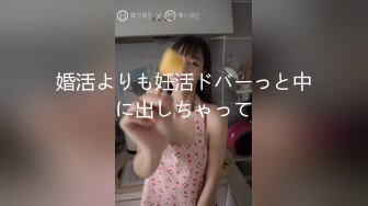 一般男女モニタリングAV 性欲が強い職業No1=看護師は本当だった！？2