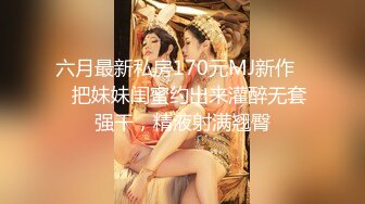 【新片速遞】 上海留学生OnlyFans网红反差骚女【李艾】为了赚大钱下海拍片✅约会富二代开房被各种啪啪大屁股一字马大开腿爆肏