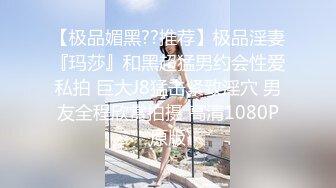 白富美性感尤物女神【天鹅肉】一线天馒头肉鲍被塞入巨大肉棒，别人眼中的女神其实是渴望随时被操的反差婊母狗 (1)