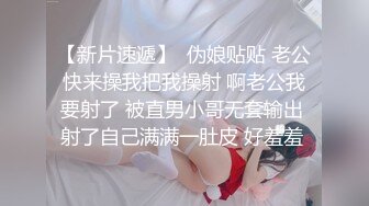 专操外围探花大神【外围神探】重金约操极品高颜值外围美女MYA 披肩176CM 狂野纹身臂