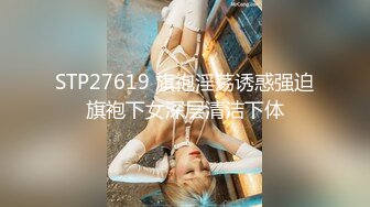 非常甜美的校园小仙女，短发头上绑个蝴蝶结太美了 仙气十足