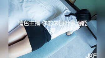  三个00后嫩妹妹，多人轮流操名场面，外表甜美超嫩，先干哪个