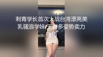 【奶味小仙女】身上倒酸奶再舔浴缸足交，吊带网袜后入性感大屁股，快速抽插最后内射