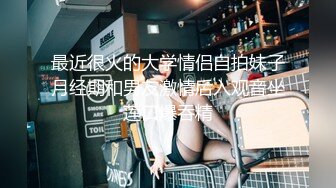 办公楼看到漂亮的美女 一路跟踪偷拍 好漂亮的多毛B