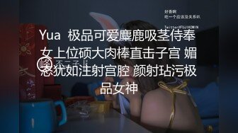 【伟哥探花】按摩店钓到美魔女 好身材床上一览无遗