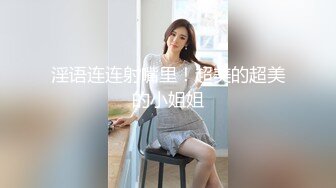 波哥近距离投拍我老婆的骚屄