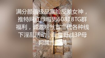 【群交乱操顶级淫乱】【上集】大型淫乱现场换妻多人群P爆操别人的老婆 看自己老婆被别的男人爆操是种什么体验