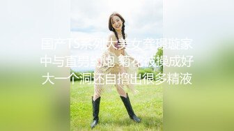 裸睡《姐弟乱伦》弟弟多次给姐姐的水杯里下安眠药趁姐姐睡着玩她的鲍鱼和菊花