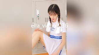 ella_video_036