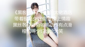 【新片速遞】 活超棒的少妇全程露脸伺候大哥，活好不粘人从上舔到下前胸后背胸推漫游，给大哥舔菊花无套爆草，自己爆菊花[3.23G/MP4/03:53:48]