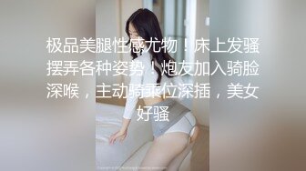 杏吧原创 - 反差学妹性爱成瘾