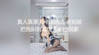 《贵在真实极限偸拍》女人坑女人！戏水游泳馆女宾换衣淋浴室内部真实曝光，环肥燕瘦，视觉盛宴 (1)