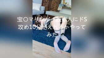 妹子大众浴室更衣室偷窥年轻漂亮妹子们换衣服