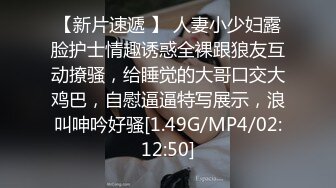 STP18482 豆传媒映画-淫慾游戏王EP3 精子虫射飞镖 淫荡女神许书曼的吹咬舔吸 囚室被迫水果自慰插下体