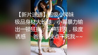 足疗女技师 坐在身上揉捏屁股 舔屌互摸扶着屁股后入