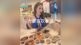 afchinatvBJ奥琳_20190309