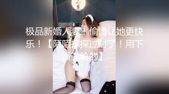 S级别的尤物身材，饱满白嫩的大奶子 裸舞 (1)