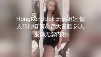 星空無限傳媒 XKKY036 白薇 無良商販趁人之危爆操性感人妻