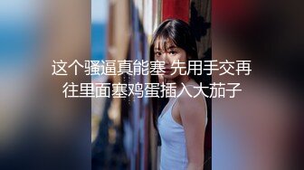 CastingCurvys欧美熟女-按F键进入！大战坦克系列合集【39V】0 (6)