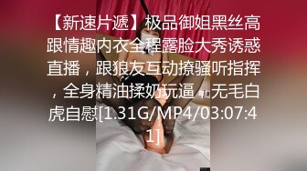 老婆的BB百操不厌