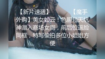 TMQ007 旗袍女神被屌丝男内射 天美传媒