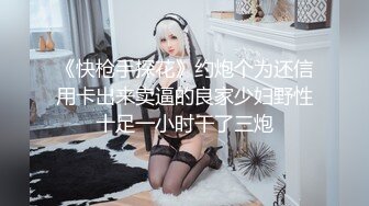 九总全国探花找了个黄衣牛仔短裤妹子