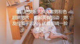 【新速片遞】  Onlyfans无数网友追捧的极品乳神namprikk福利珍藏 雪白饱满硕大如哈密瓜奶两只手都抓不住[1.87G/MP4/43:41]