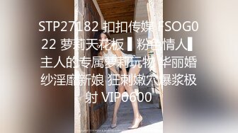 ✿女神Witcher_DK/610heizhen多场门票房大尺度计时秀