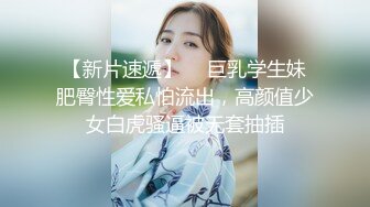  黑丝眼镜少妇 啊用力点操 没力气了 废物啊 大姐嫌男子操逼不给力 慢慢吞吞